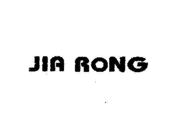 Mẫu nhãn hiệu JIA RONG