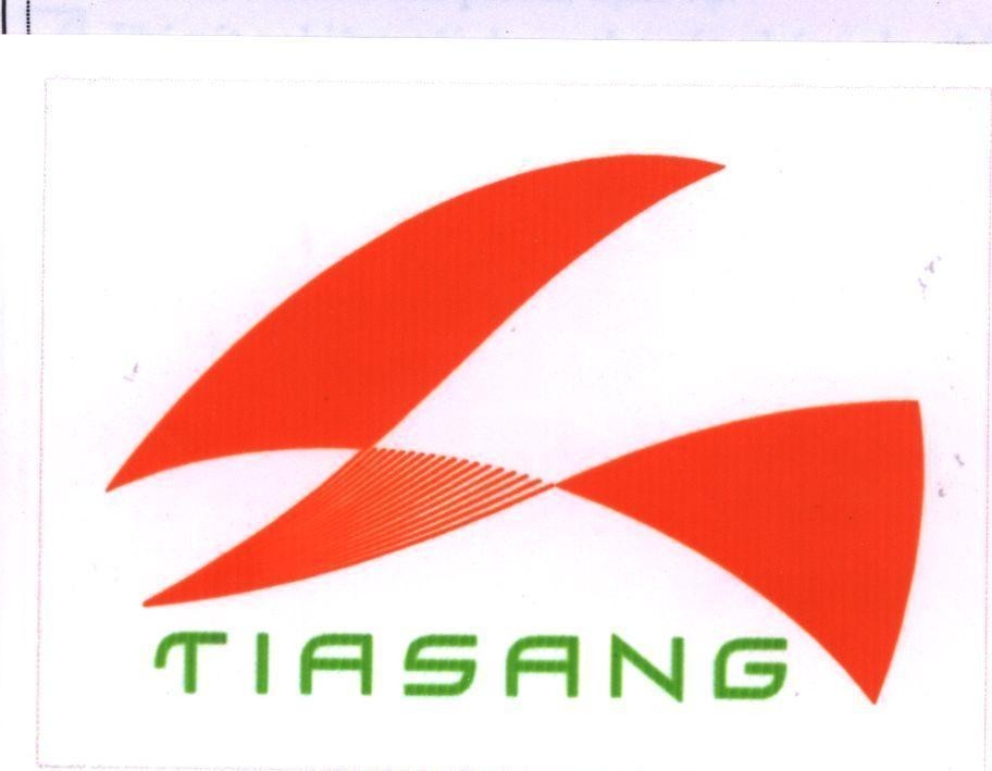 Mẫu nhãn hiệu TIASANG