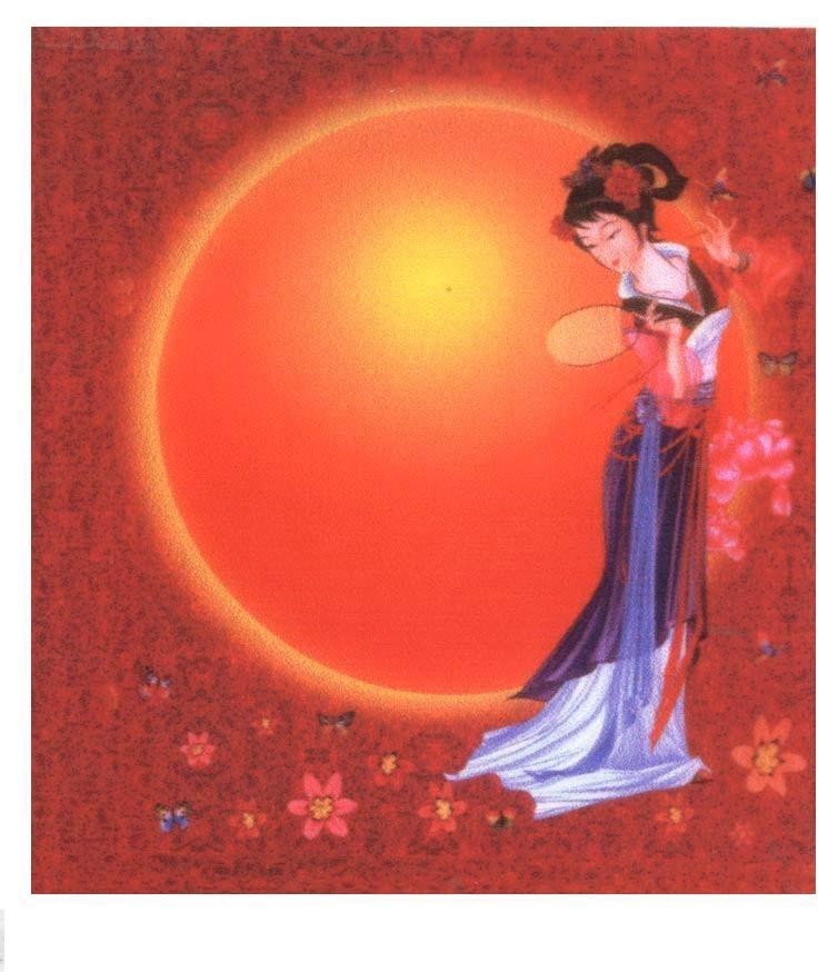 Mẫu nhãn hiệu Nhãn hiệu VN-4-2005-12039