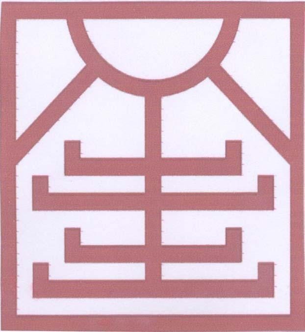 Mẫu nhãn hiệu [Khuê]
