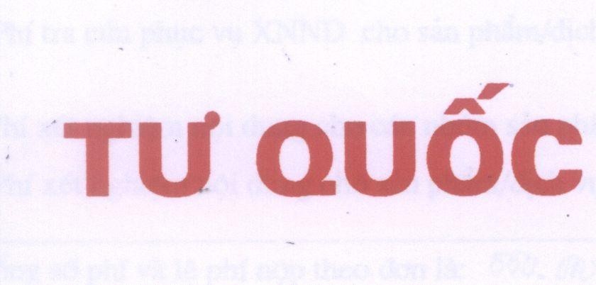 Mẫu nhãn hiệu Tư Quốc