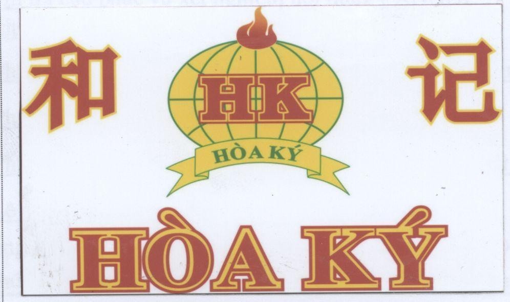 Mẫu nhãn hiệu HK Hoà Ký [He Ji]