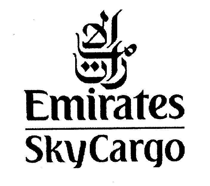 Mẫu nhãn hiệu Emirates SkyCargo