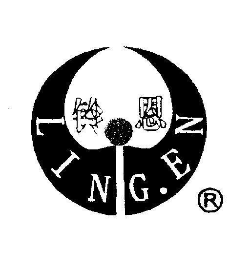Mẫu nhãn hiệu LING EN [LING EN: Linh ân]