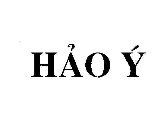 Mẫu nhãn hiệu Hảo ý