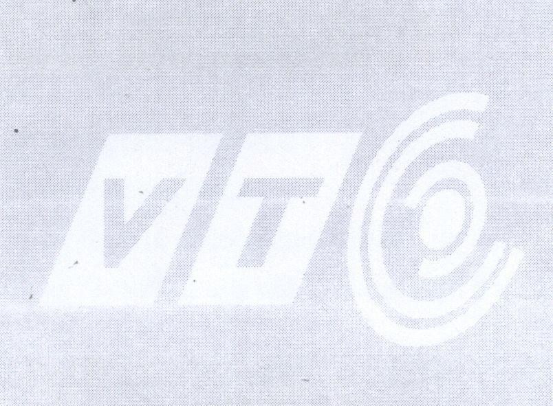 Mẫu nhãn hiệu VTC