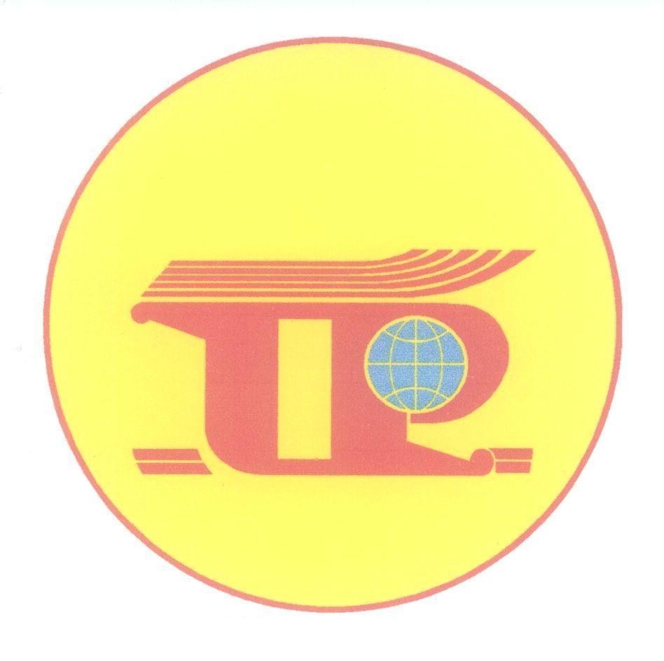 Mẫu nhãn hiệu TP