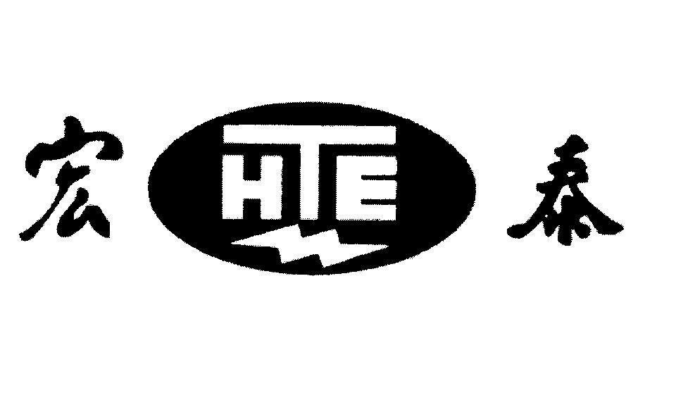Mẫu nhãn hiệu HTE [Hong Tai]
