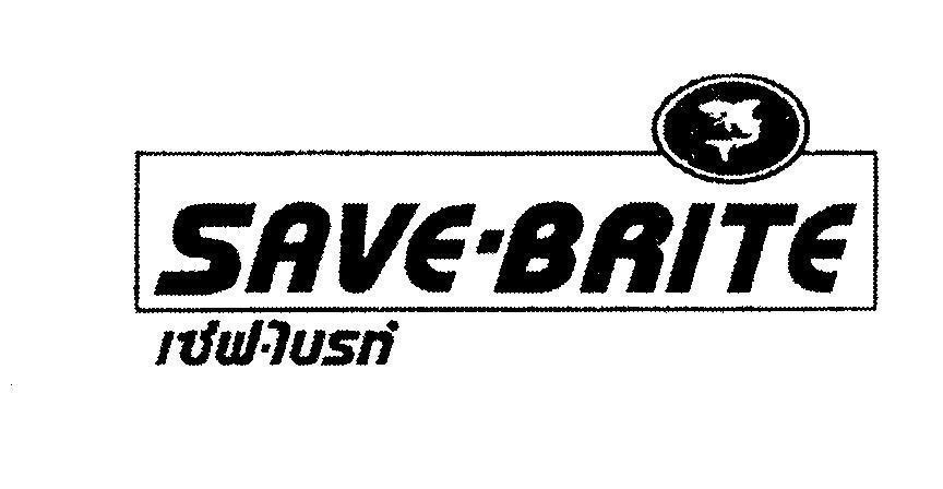 Mẫu nhãn hiệu SAVE-BRITE [save brite]