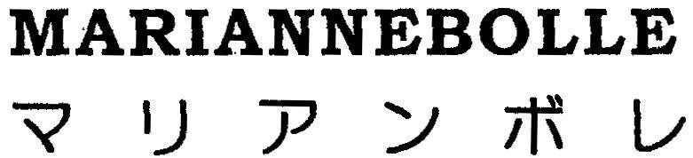 Mẫu nhãn hiệu MARIANNEBOLLE [MA RI AN NE BO LE]
