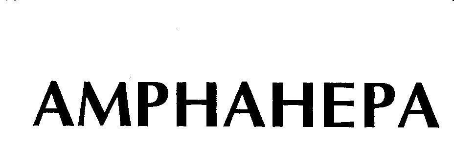 Mẫu nhãn hiệu AMPHAHEPA