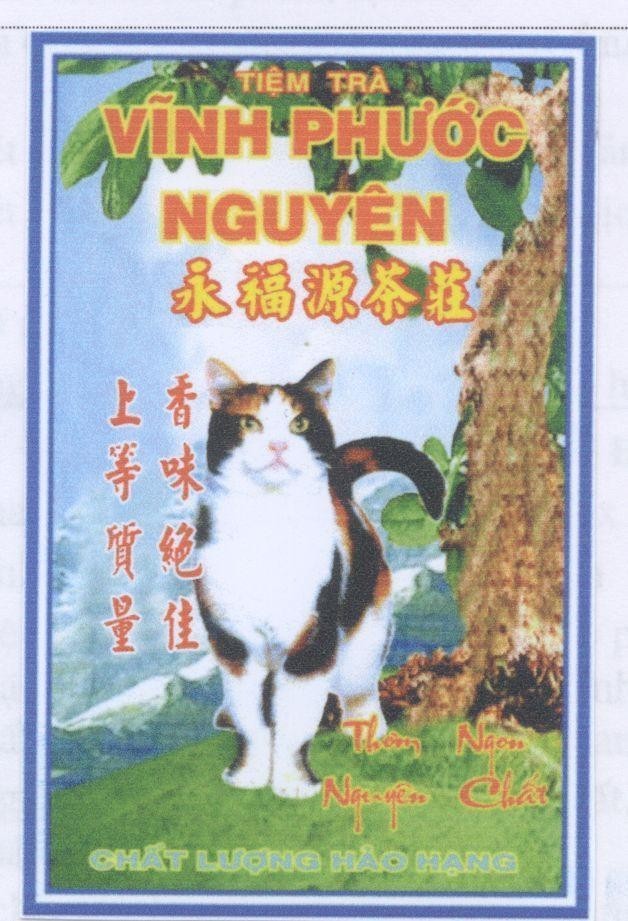 Mẫu nhãn hiệu Tiệm Trà Vĩnh Phước Nguyên