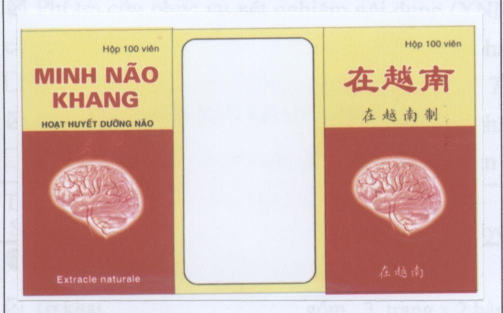 Mẫu nhãn hiệu Minh Não Khang Hoạt huyết dưỡng não EXTRACLE NATURALE