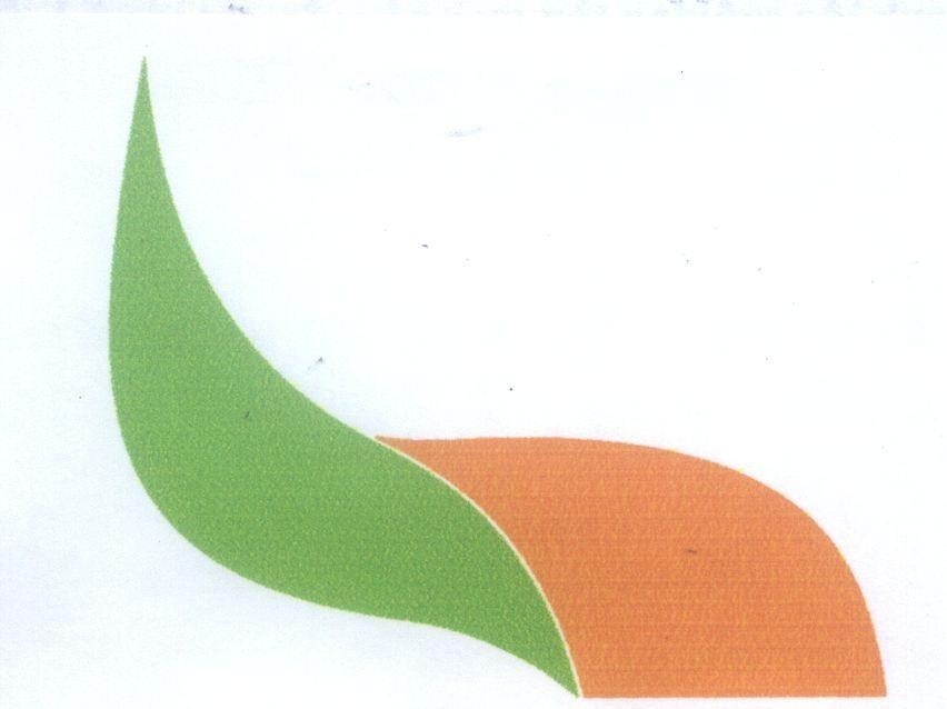 Mẫu nhãn hiệu Nhãn hiệu VN-4-2005-13811