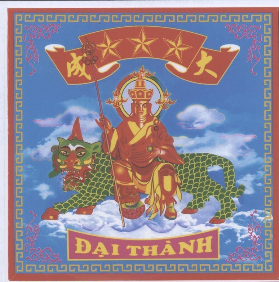 Mẫu nhãn hiệu Đại Thành [tá xchửng: đại thành]