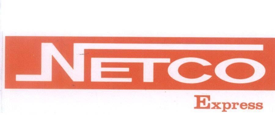 Mẫu nhãn hiệu NETCO EXPRESS
