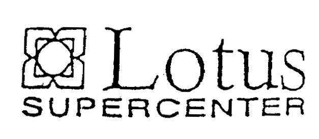 Mẫu nhãn hiệu LOTUS SUPERCENTER