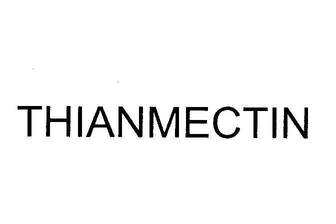 Mẫu nhãn hiệu THIANMECTIN
