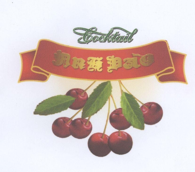 Mẫu nhãn hiệu COCKTAIL Anh Đào
