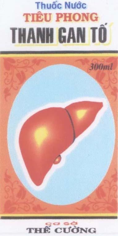 Mẫu nhãn hiệu Cơ Sở Thế Cường Thuốc Nước Tiêu Phong Thanh Gan Tố