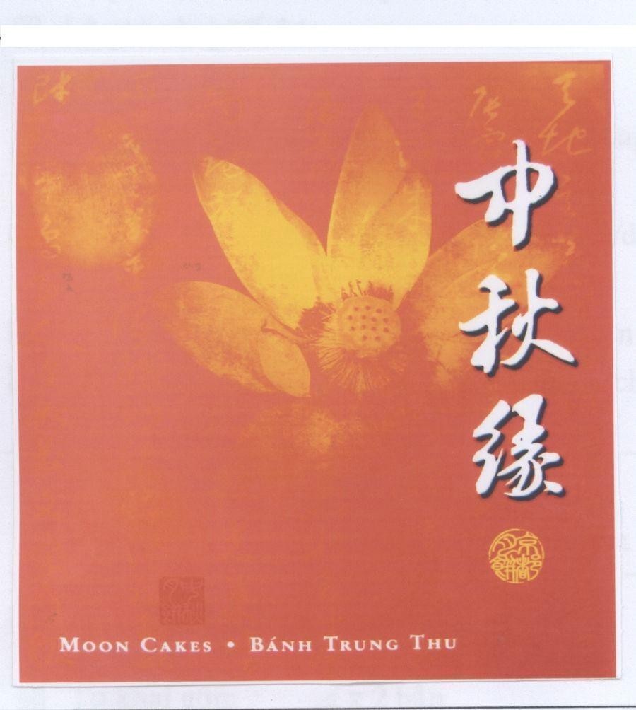 Mẫu nhãn hiệu MOON CAKES Bánh Trung Thu [zhong qiu yuen: tết trung thu]