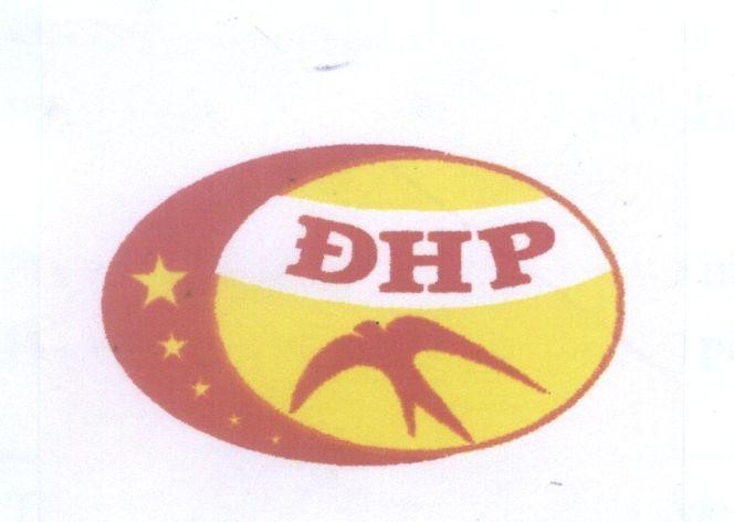Mẫu nhãn hiệu ĐHP