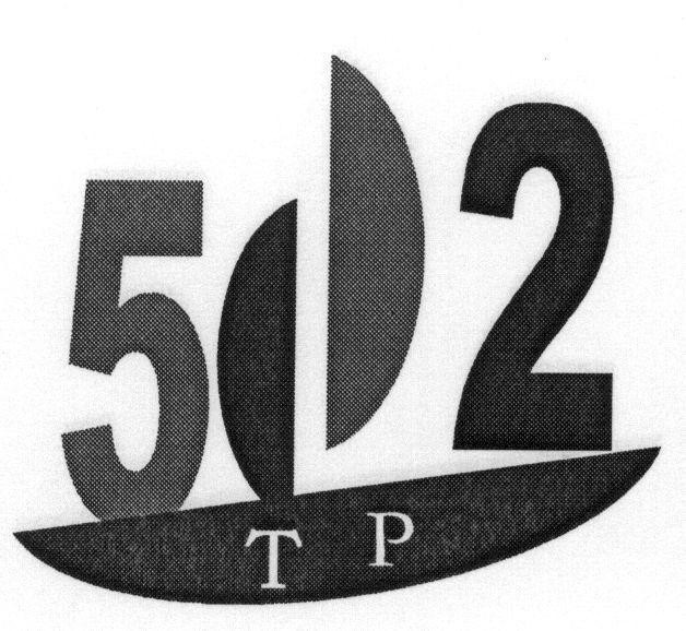 Mẫu nhãn hiệu TP 5 2