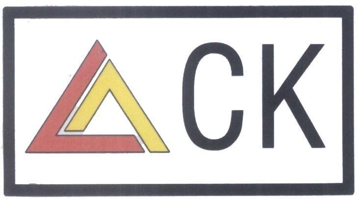 Mẫu nhãn hiệu CK
