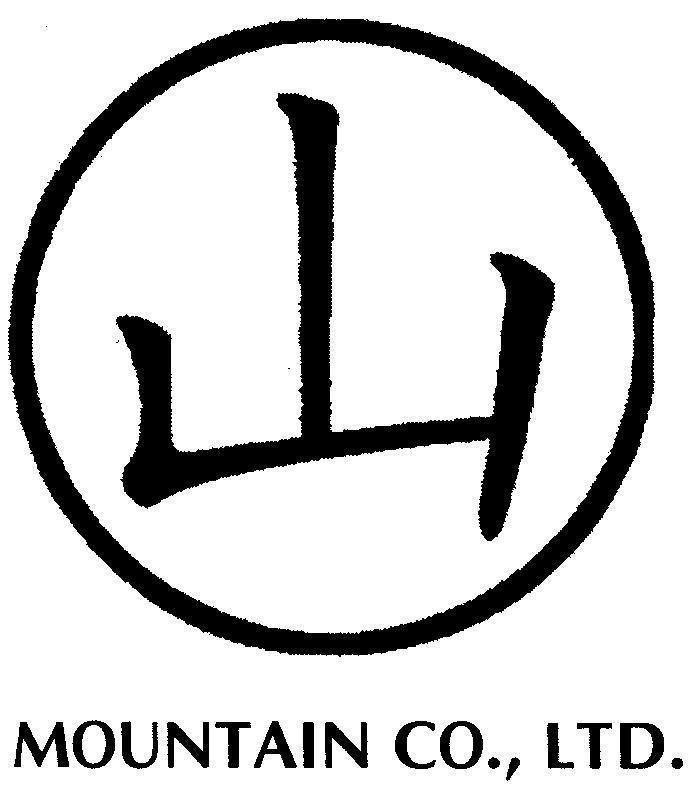 Mẫu nhãn hiệu MOUNTAIN CO LTD [núi]