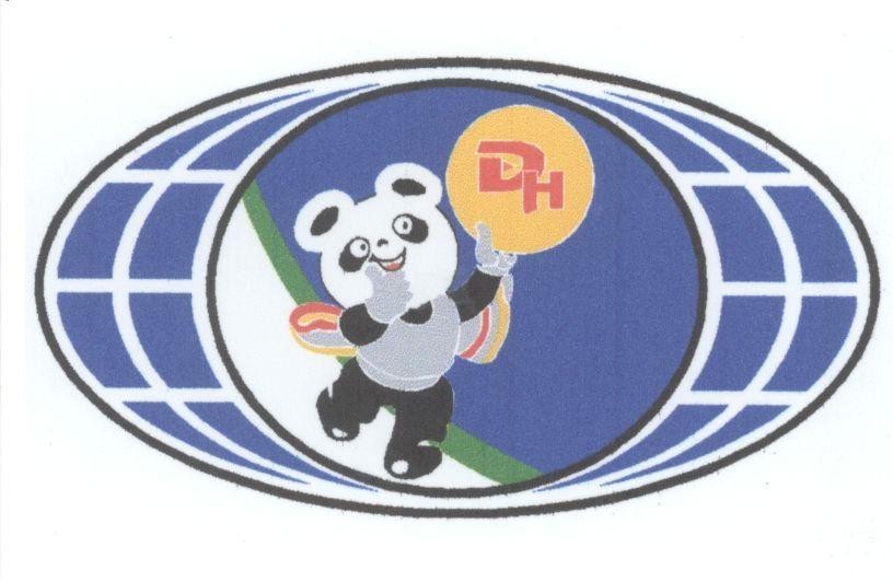 Mẫu nhãn hiệu ĐH