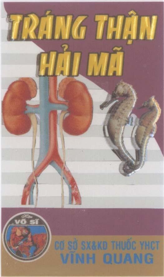 Mẫu nhãn hiệu Tráng Thận Hải Mã Vĩnh Quang Hiệu Võ Sĩ