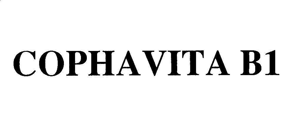 Mẫu nhãn hiệu COPHAVITA B1