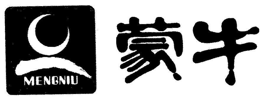 Mẫu nhãn hiệu MENGNIU
