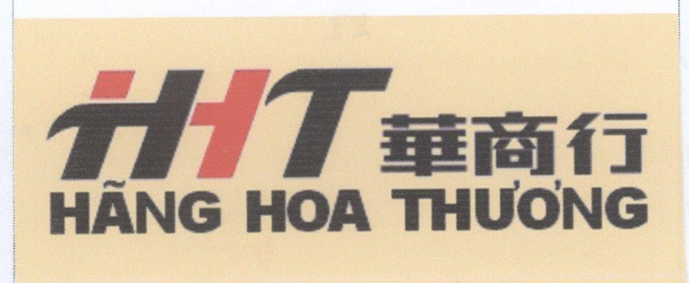 Mẫu nhãn hiệu HHT Hãng Hoa Thương [hãng hoa thương]