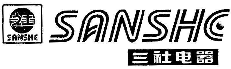 Mẫu nhãn hiệu I SANSHE [chu tse shang piao: đồ điện gia dụng]
