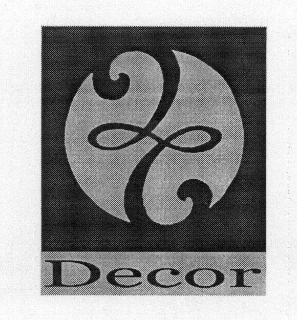 Mẫu nhãn hiệu QT H DECOR