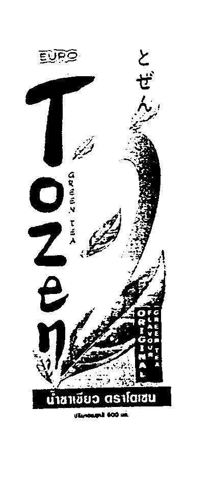 Mẫu nhãn hiệu EURO TOZEN FLAVOUR GREEN TEA [nhãn trà xanh]