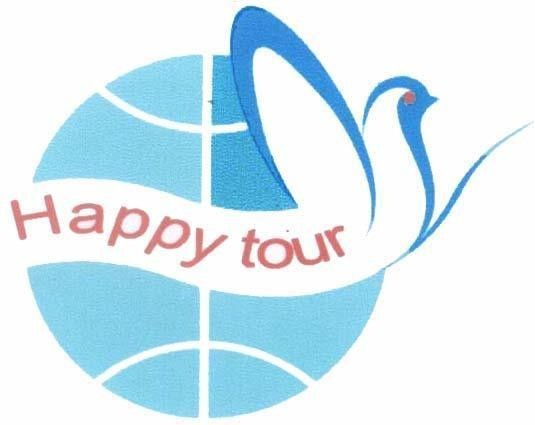 Mẫu nhãn hiệu Happy tour