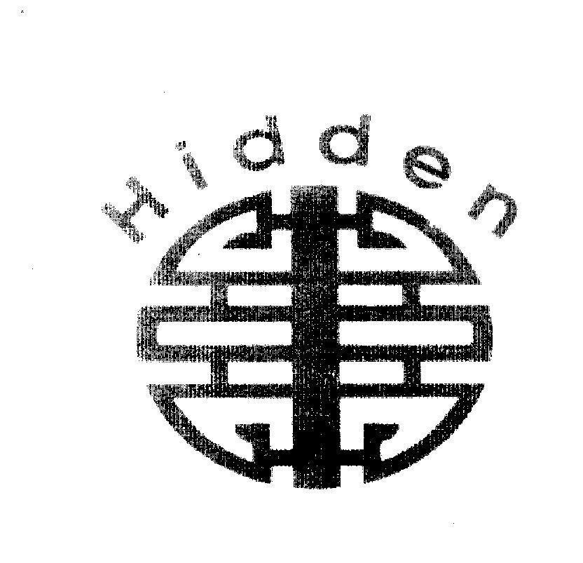 Mẫu nhãn hiệu Hidden