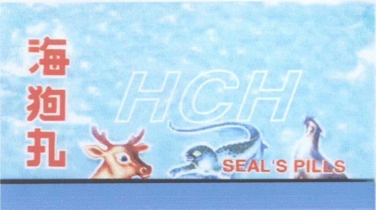 Mẫu nhãn hiệu HCH SEAL'S PILLS