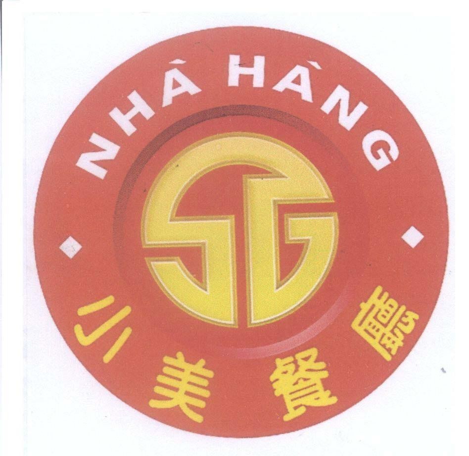 Mẫu nhãn hiệu SG Nhà hàng [Xiao mei can ting: nhà hàng món ăn ngon]