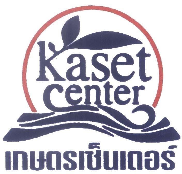 Mẫu nhãn hiệu Kaset Center [kaset xentơ]
