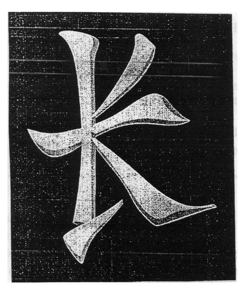 Mẫu nhãn hiệu K