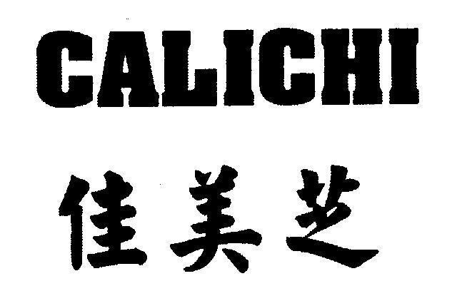 Mẫu nhãn hiệu CALICHI [tia mei zhie]