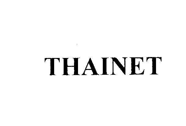 Mẫu nhãn hiệu THAINET