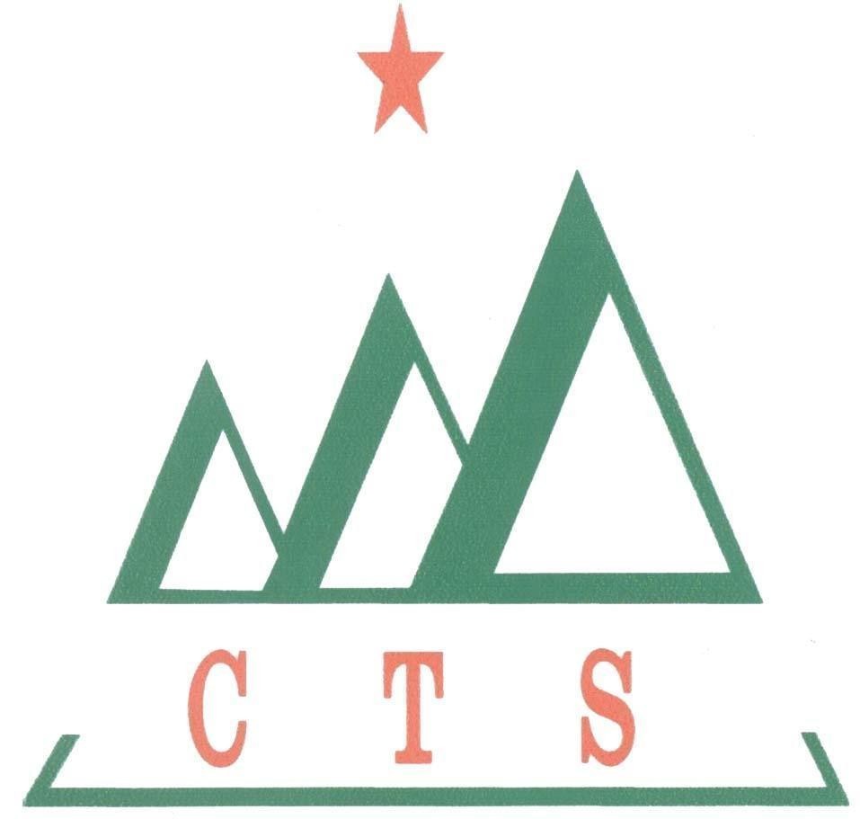 Mẫu nhãn hiệu C T S CTS