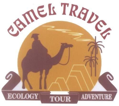 Mẫu nhãn hiệu CAMEL TRAVEL ECOLOGY TOUR ADVENTURE