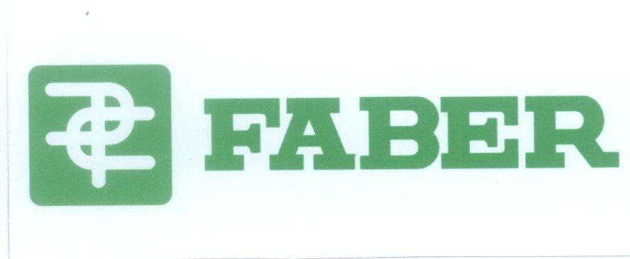 Mẫu nhãn hiệu UU FABER