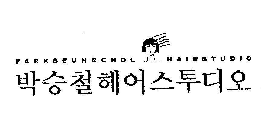 Mẫu nhãn hiệu PARKSEUNGCHOL HAIRSTUDIO [park seung chol hair studio]