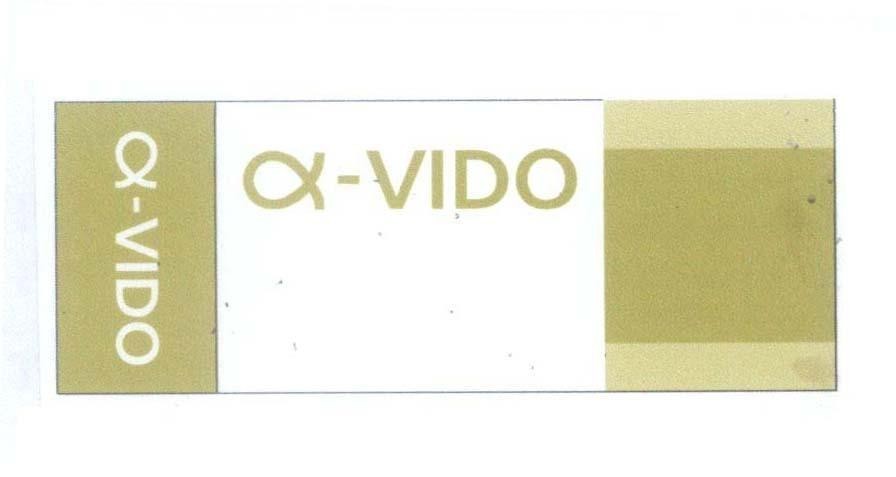 Mẫu nhãn hiệu VIDO [alpha]